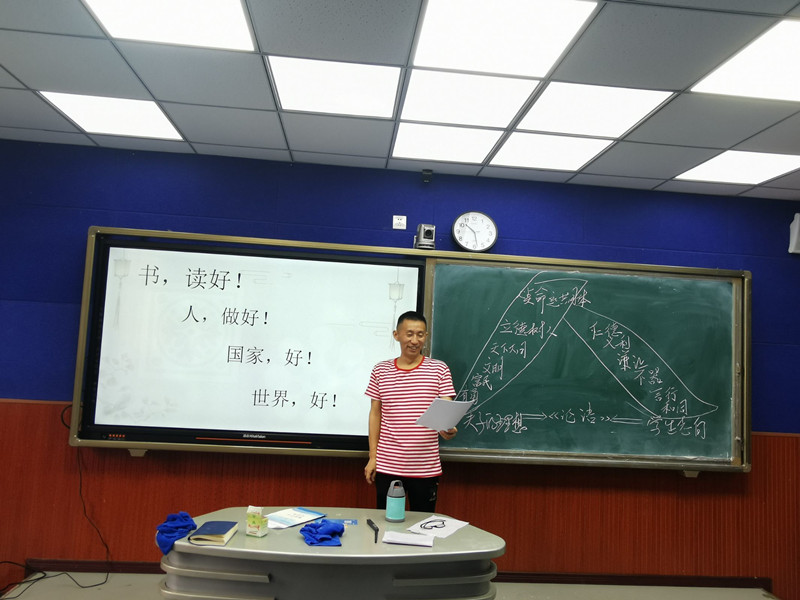 王飞 公开课_副本.jpg