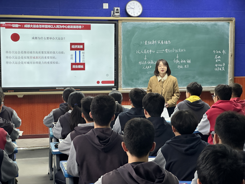 图片3.png