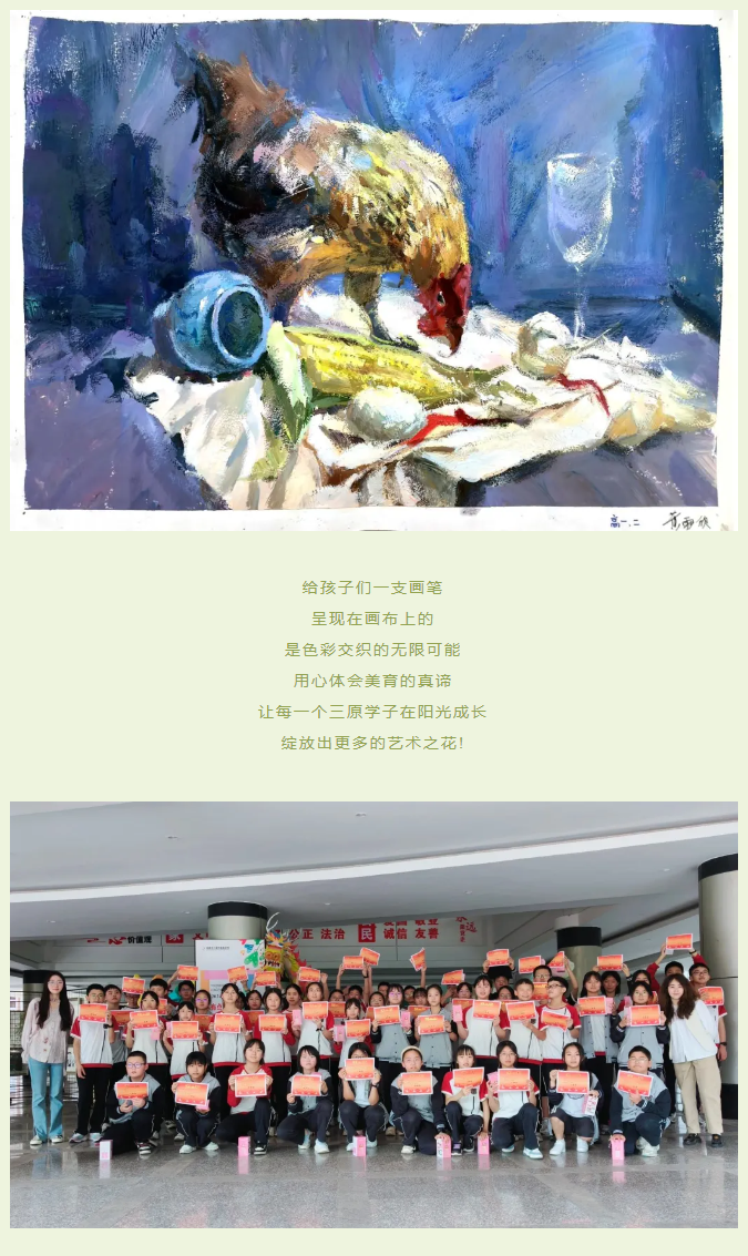 8.png