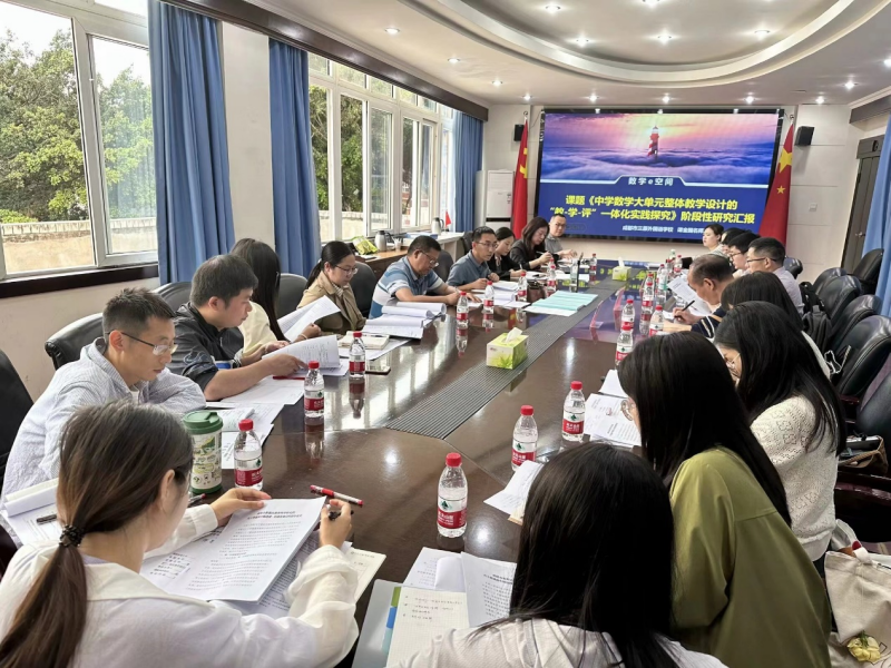 图片4.png