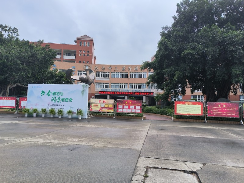 图片7.jpg