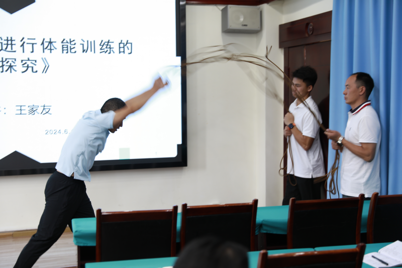 图片12.png