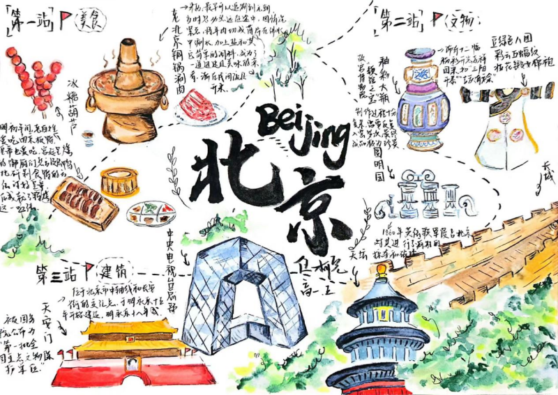 图片6.png