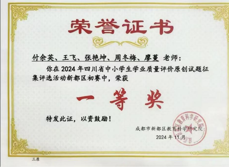 图片3.png