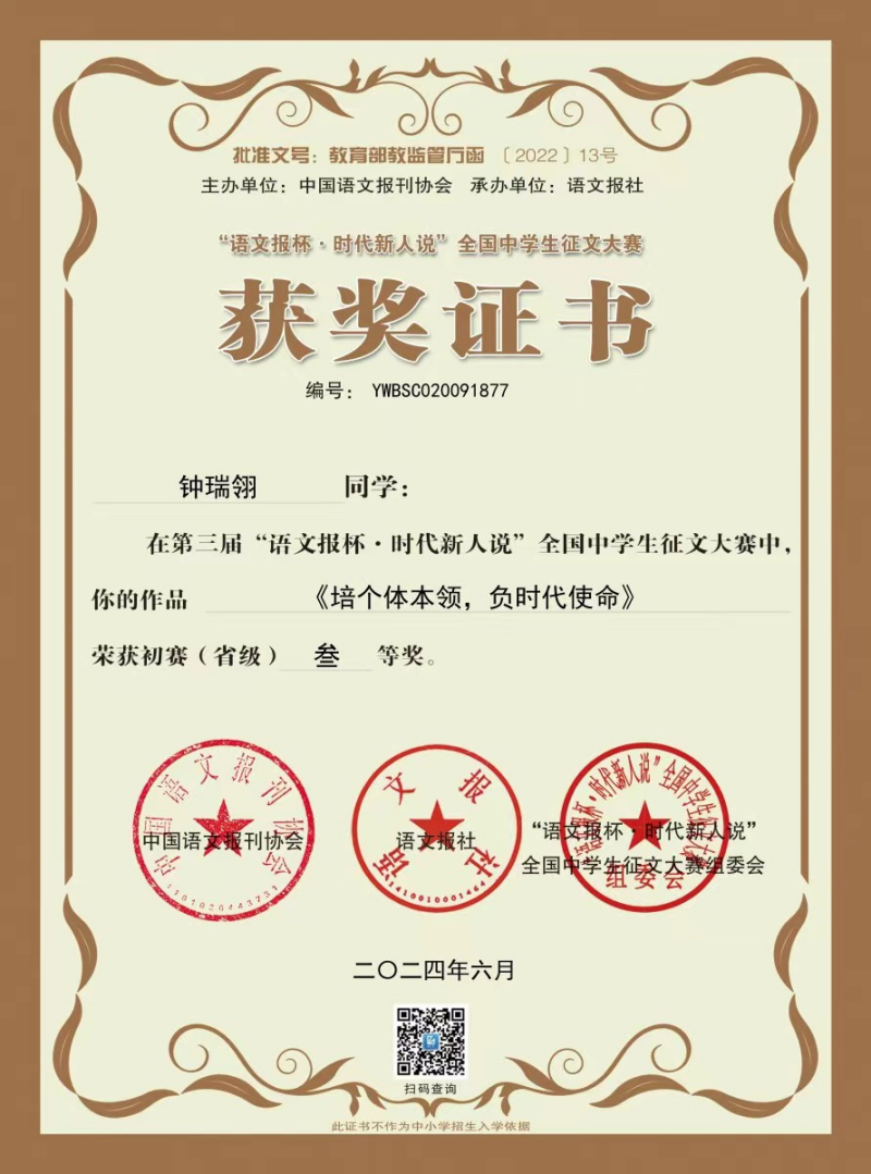 图片6.png