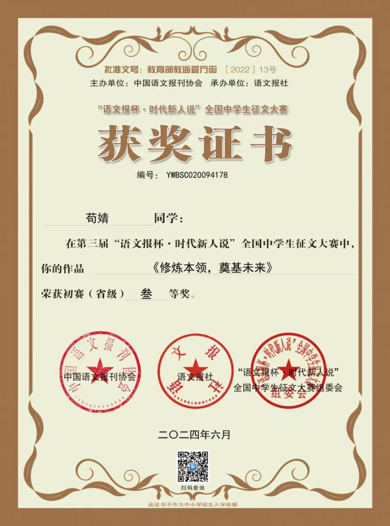 图片7.png