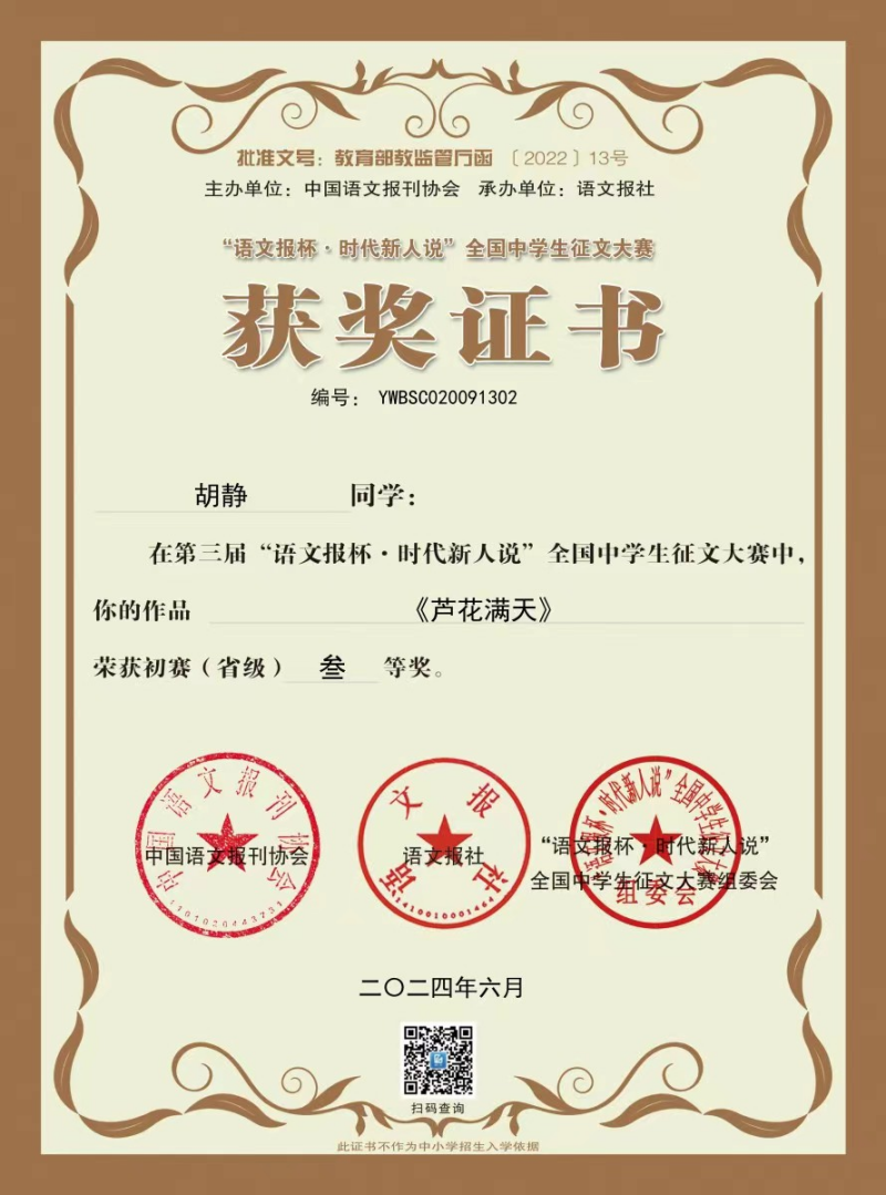 图片8.png