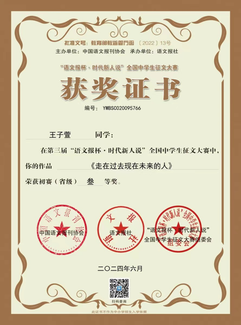 图片9.png