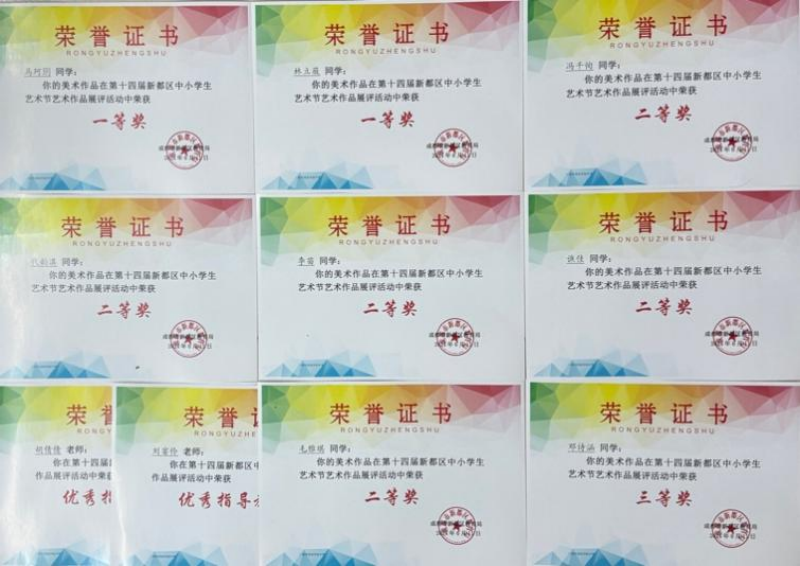 图片1.png