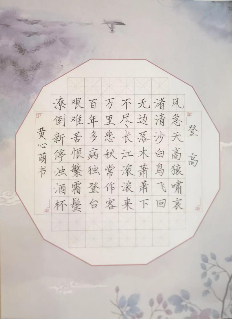 图片6.png