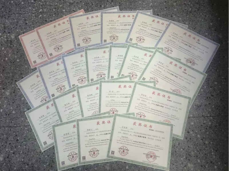 图片9.png