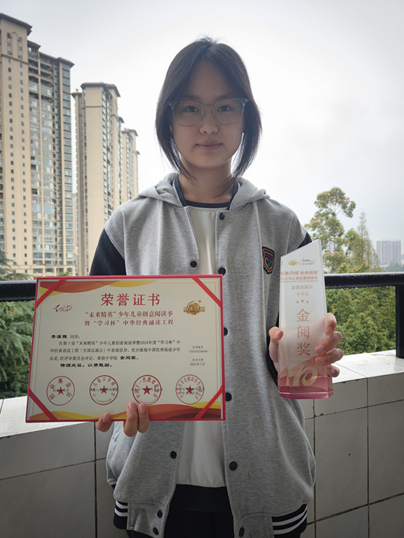 图片1_副本.jpg