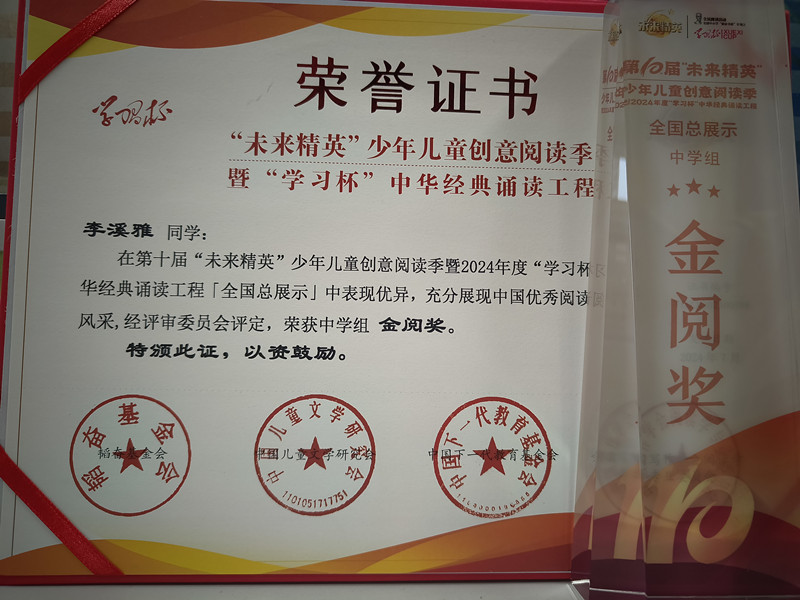 图片3_副本.jpg