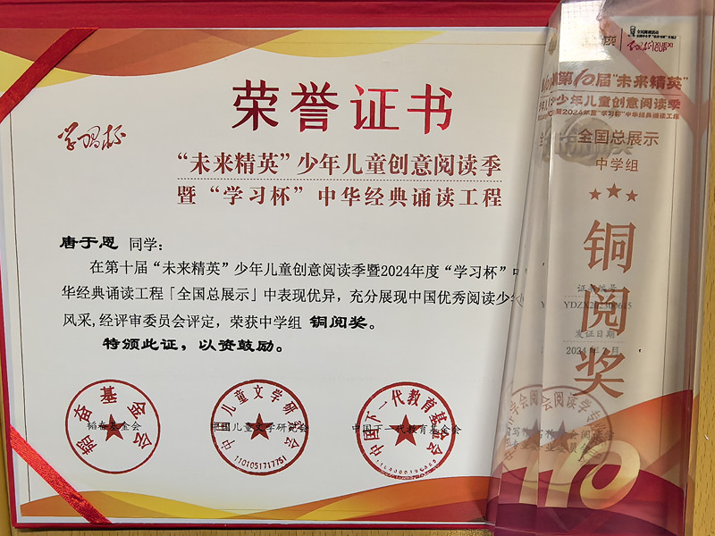 图片4_副本.jpg