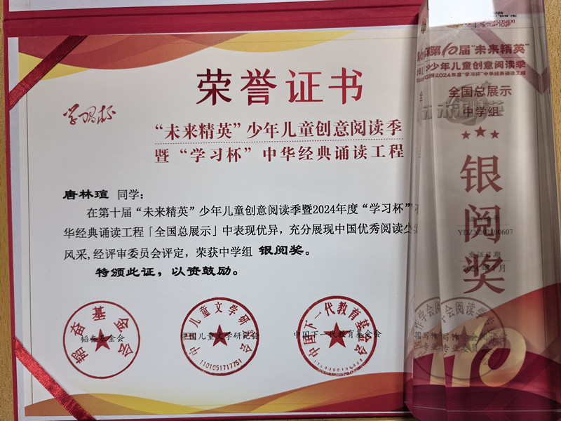 图片5_副本.jpg