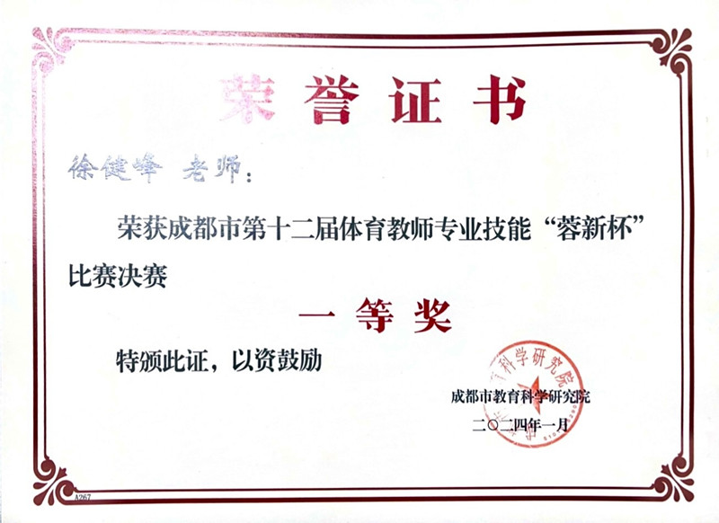 f86ea2154d371788eabddfbf0c000973_副本.jpg
