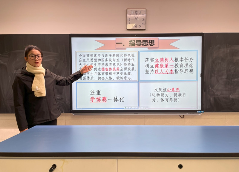 微信截图_20250402161053_副本.jpg