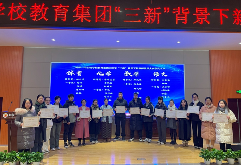 微信截图_20250402161124_副本.jpg