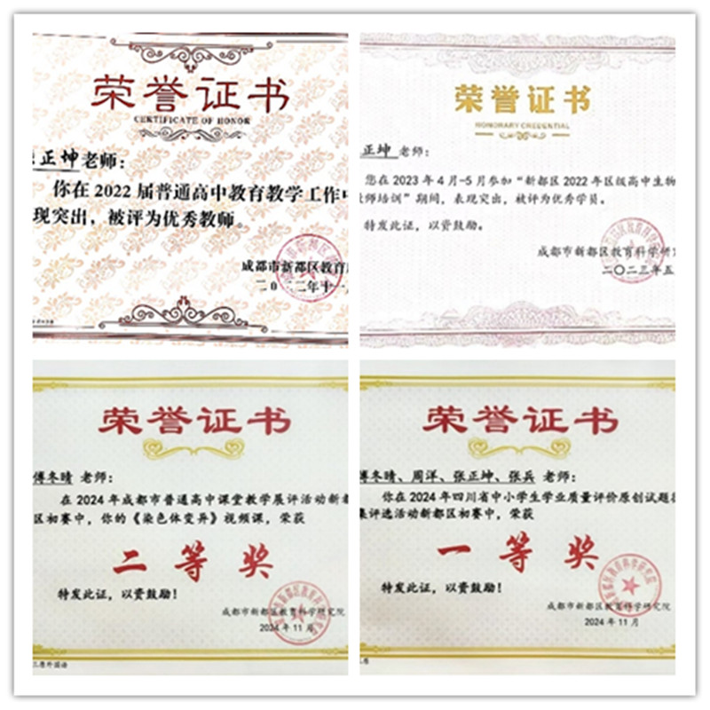 图片32_副本4.jpg