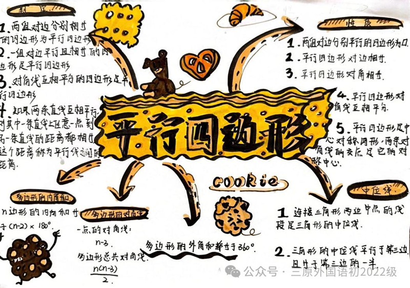 图片1_副本.jpg