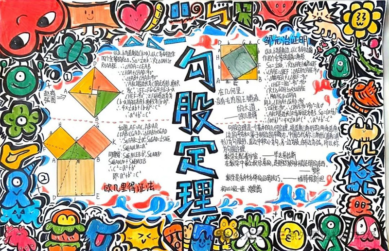 图片3_副本.jpg