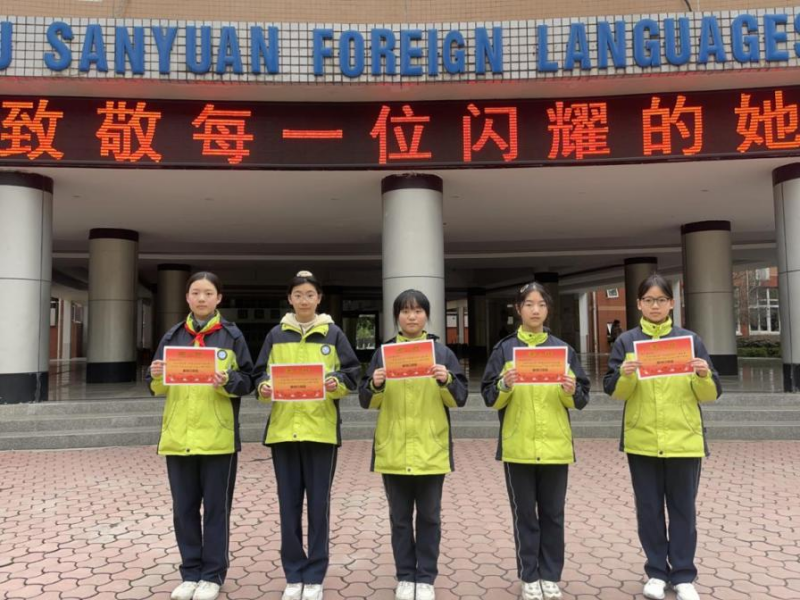 图片3.png