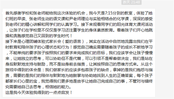 640 (2).png