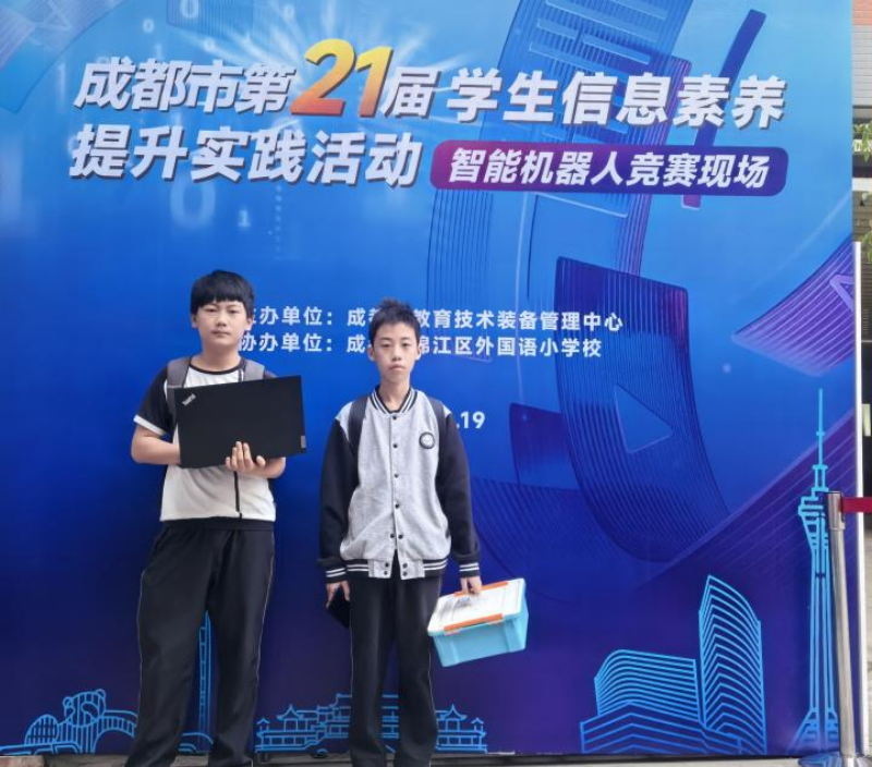 图片2.png