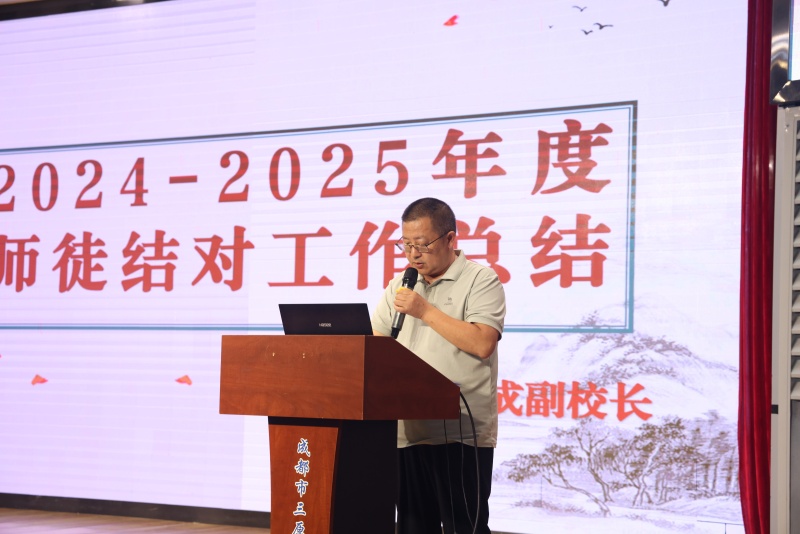 彭学成.jpg 彭学成.jpg