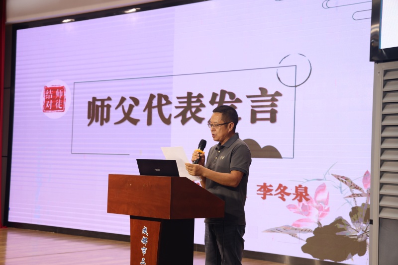 李冬泉.jpg 李冬泉.jpg