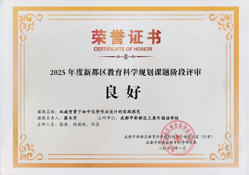 微信图片_20251231115139_108_152_副本.jpg
