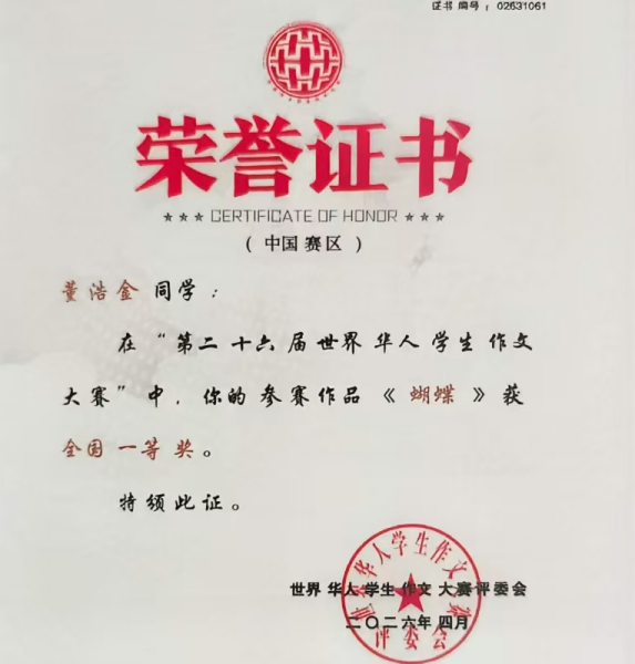 图片6.png 图片6.png
