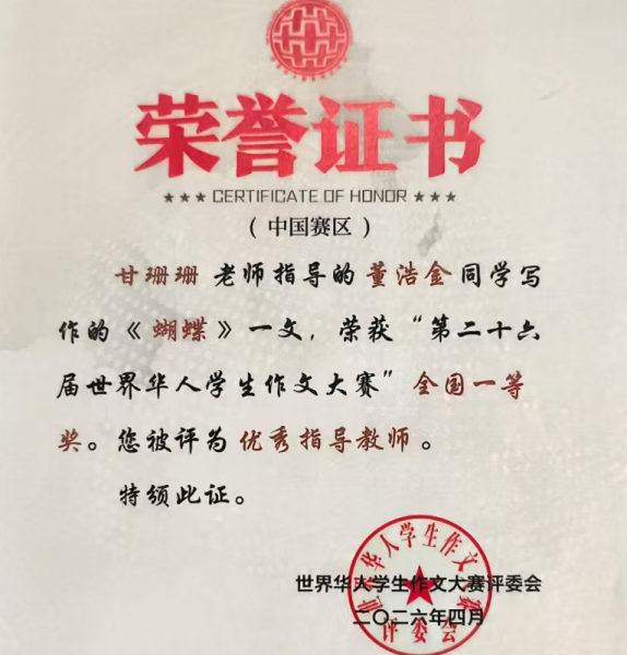 图片7.png 图片7.png