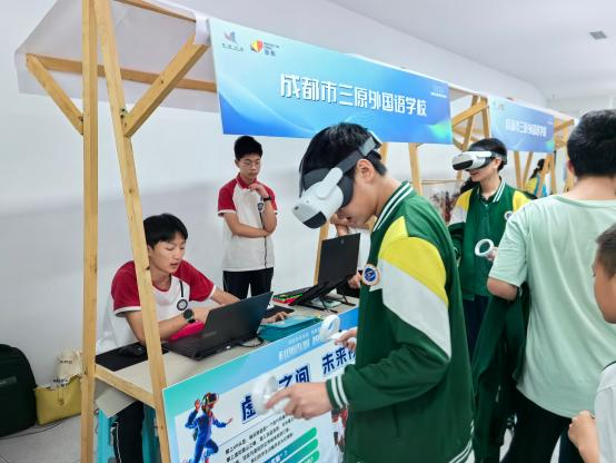 图片3.png 图片3.png