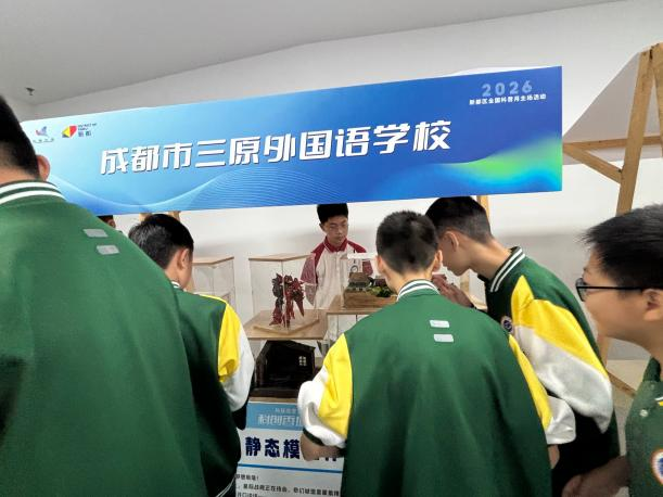 图片4.png 图片4.png