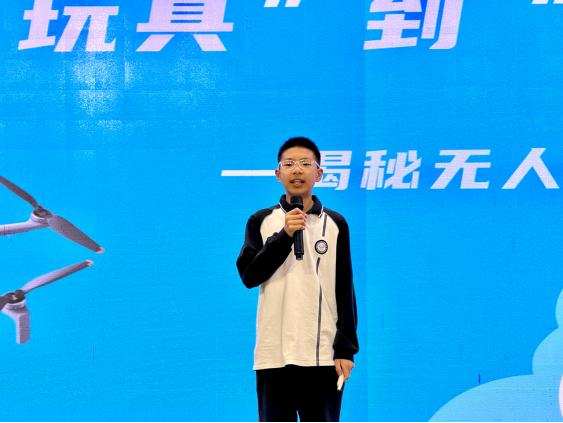 图片22.png 图片22.png