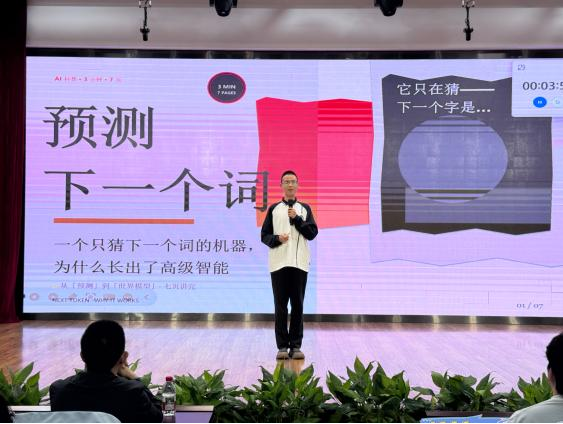 图片33.png 图片33.png