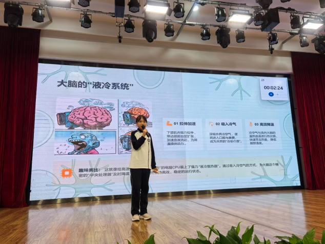 图片44.png 图片44.png