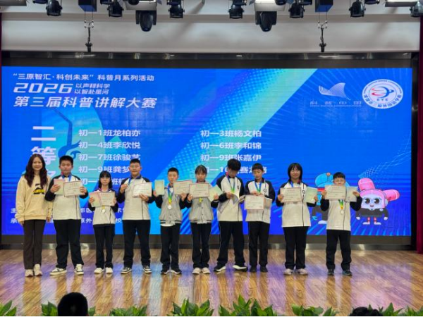 图片77.png 图片77.png